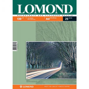  Lomond A4 130/2 100., 2 