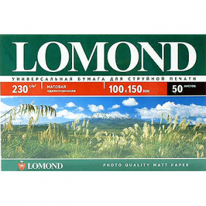  Lomond 10x15 230/2 50.  
