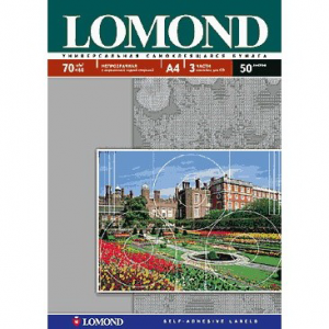  Lomond A4 50  (1910142/2100005)