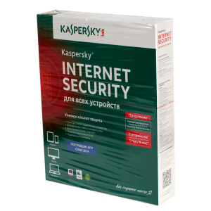   Internet Security 1   2  