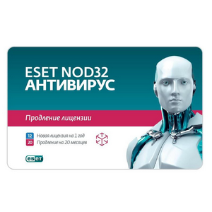  NOD32  1   3 /  20  CARD