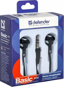  Defender Basic 609  +  [63609]