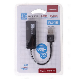  USB 5bites UA2-45-02BK (LAN 100/)