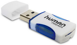 USB CBR Human Friends Speed Rate Impulse Blue